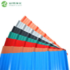 Sandwich Roof Panel – Soundproof & Insulated for Industrial & Residential Use