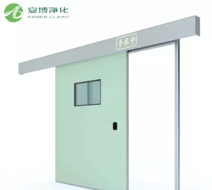 Customizable Clean Room Automatic Doors ISO 14644 Certified & Noise-Free