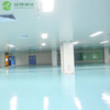 AMBER Class 100000 Food Cleanroom Design And Construction Services