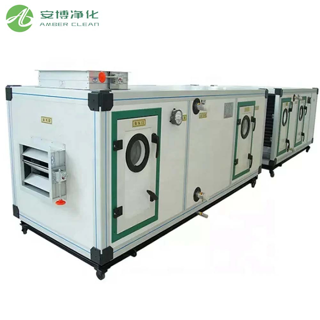 Commercial Highly Efficient Air Handing Unit with HEPA Filtration