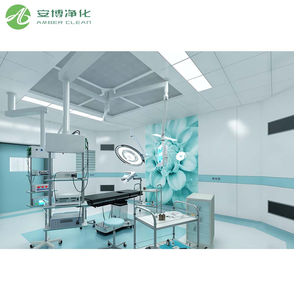Clean Room Design Clean Room Design