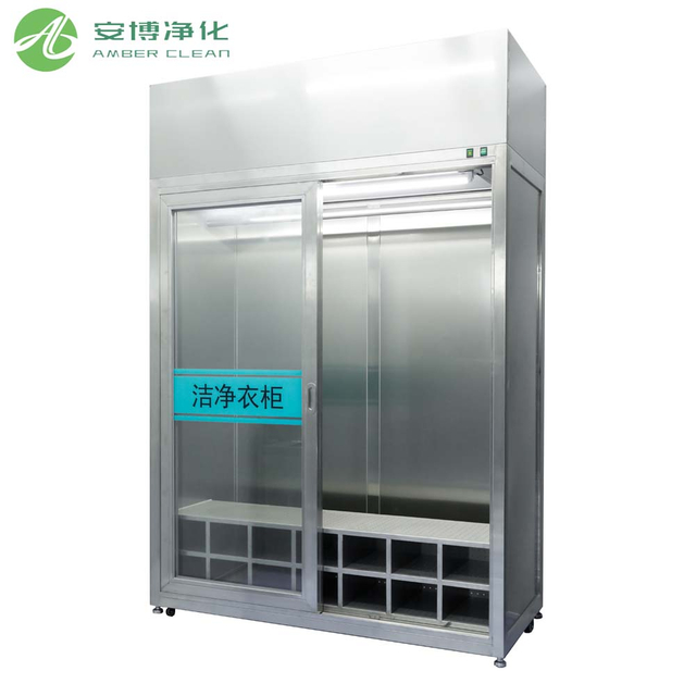 304 Stainless Steel Garment Storage Cabinet for Cleanroom